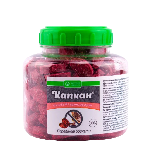 Принада для знищення гризунів 300гр парафінові брикети Капкан Укравіт Житомир