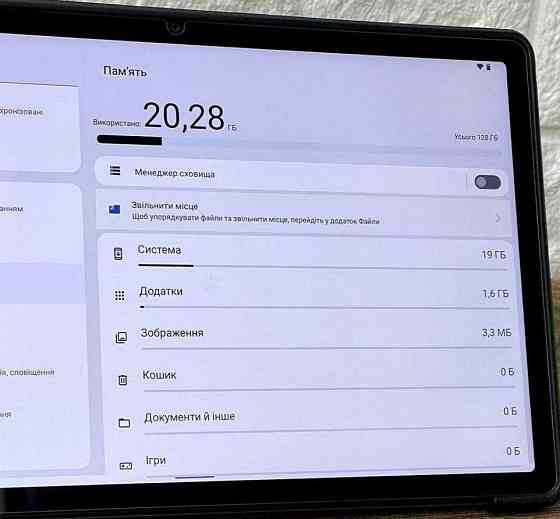 Планшет Lenovo M10 FHD Plus 6/128Gb. Харьков