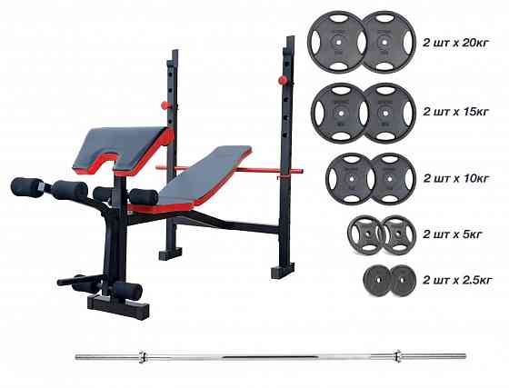 Скамья для жима ReadMeBlack + штанга с металлическими дисками 105 кг Гантели, гири, штанги и диски Киев