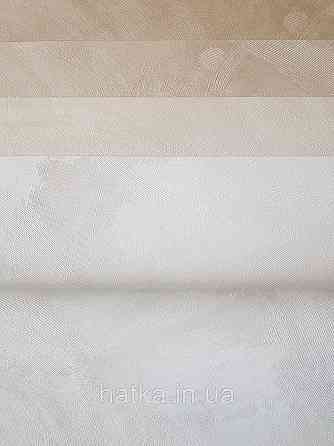 Шпалери вінілові на флізеліні Grandeco Textured vibes 0.53x10 абстракція хвилі смужки білі Київ