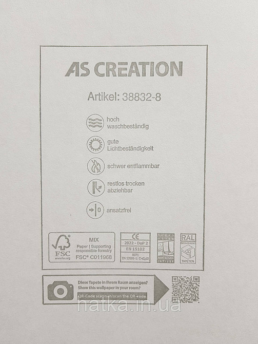 Шпалери вінілові на флізеліні AS creation The Bos 0.53х10 під штукатурку ефект потертості сірі з бронзою Київ - фото 4
