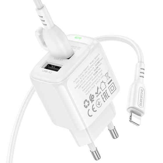 Сетевое зарядное устройство с кабелем BOROFONE BAS41A Potential dual-port charger set (iP) White Киев
