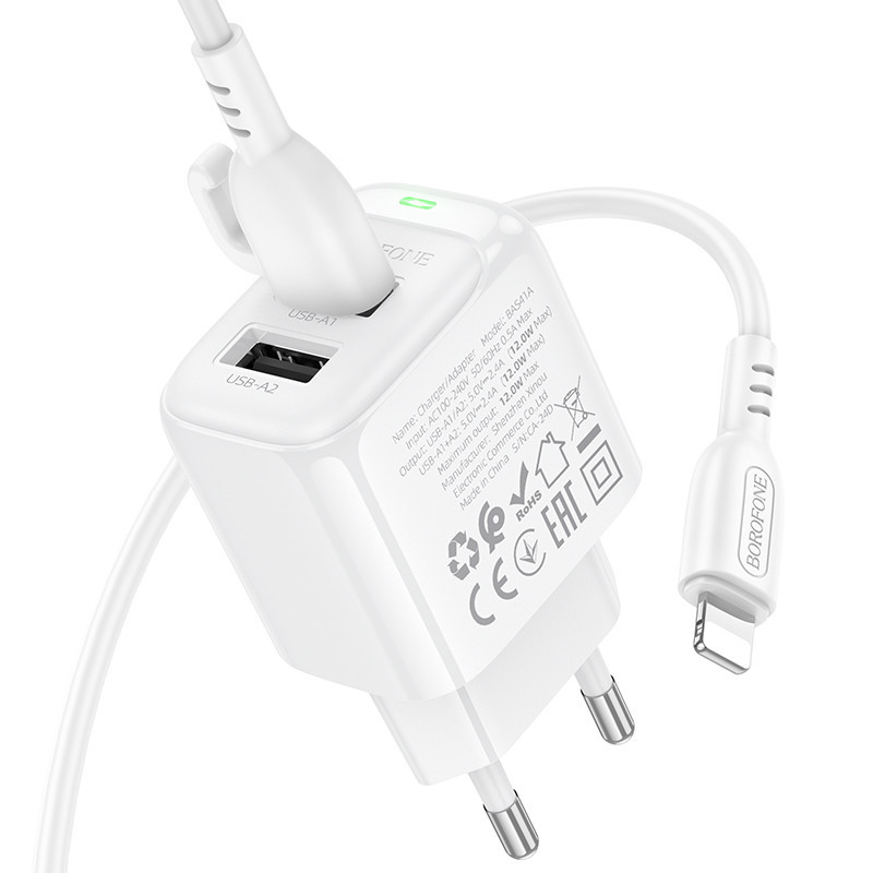Сетевое зарядное устройство с кабелем BOROFONE BAS41A Potential dual-port charger set (iP) White Киев - изображение 6