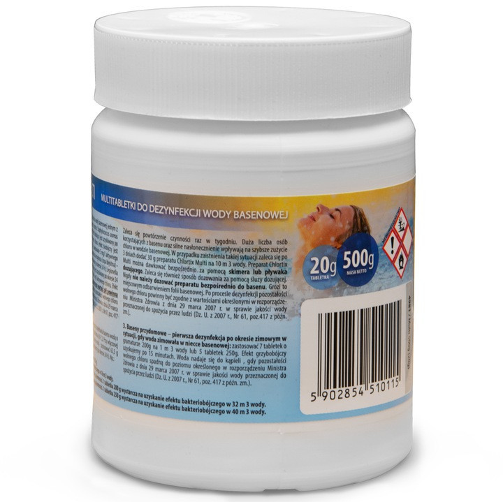 Таблетки для басейну багатофункціональні 25 х 20 г - 0,5 кг Київ - фото 1