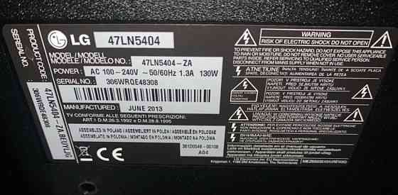Телевизор LG 47