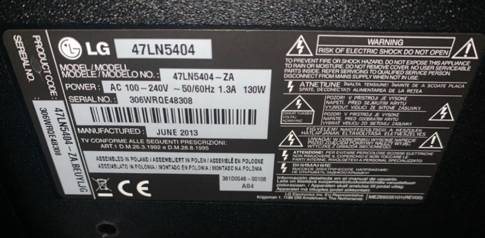 Телевизор LG 47