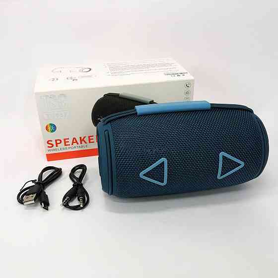 Портативна колонка зі світлодіодним підсвічуванням TG657 Колонка для вечірки портативна JI-62 Івано-Франківськ