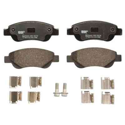 Гальмівні колодки FERODO FDB1790 Вінниця