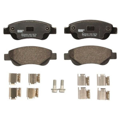 Гальмівні колодки FERODO FDB1790 Вінниця - фото 1