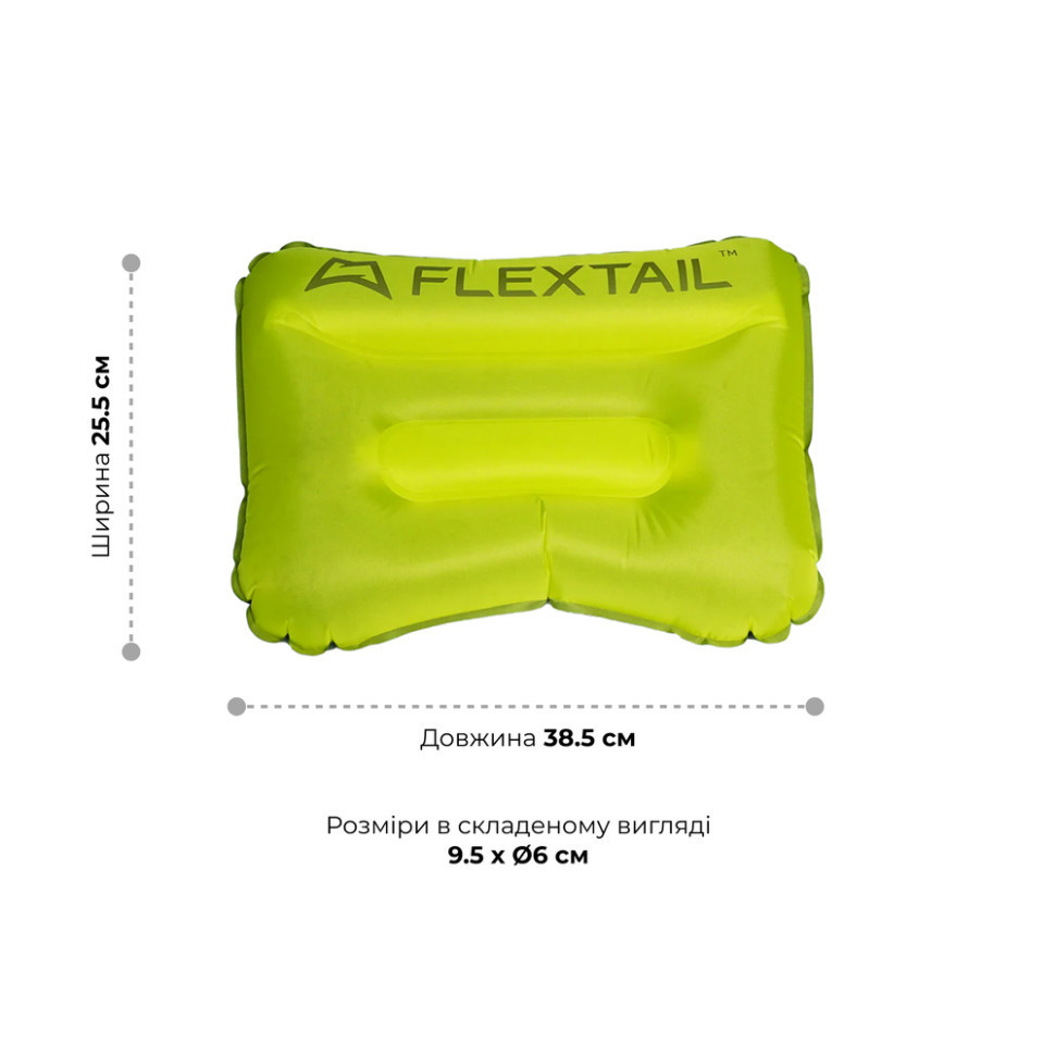 Надувна подушка Flextail Tiny Pillow, зелений Рівне - фото 4