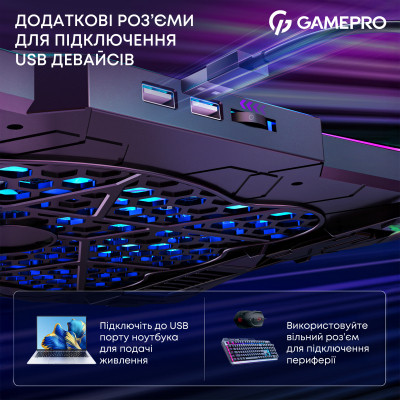 Підставка до ноутбука GamePro CP680 Вінниця - фото 6