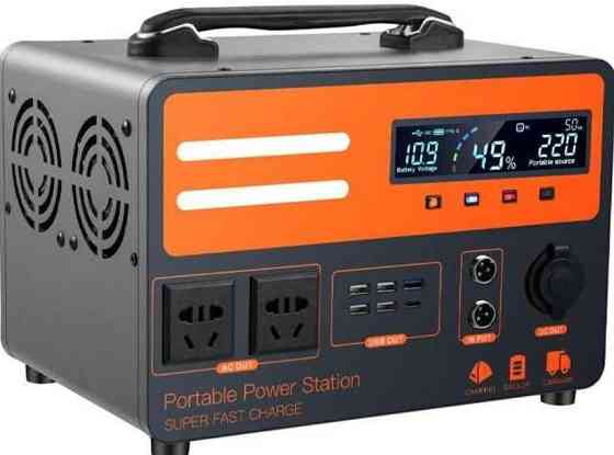 Зарядная Станция: 600Вт.Аналог. Киев