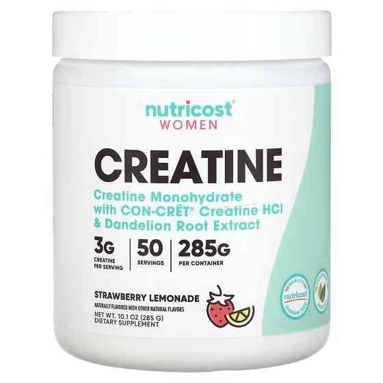 Креатин для жінок Nutricost Creatine Powder for Women 285 g (Strawberry Lemonade) Луцьк