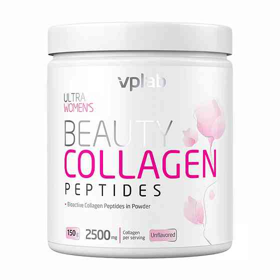 Колаген чистий VpLab Beauty Collagen Peptides 150g без смаку Київ