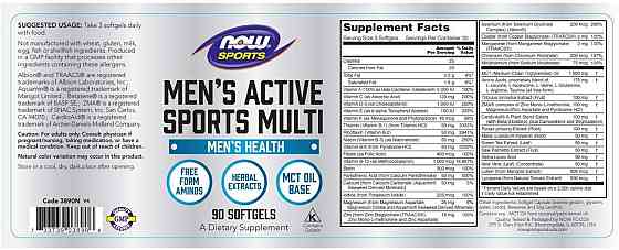 Мультивитамины для мужчин Now Mens Active Sports Multi 90 softgels Луцк