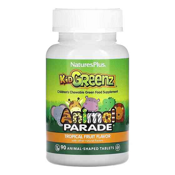 Animal Parade KidGreenz – 90 tabs Tropical Fruit Луцк
