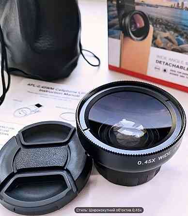 Макро лизна обьектив Super Macro 75mm HD 4k. Киев