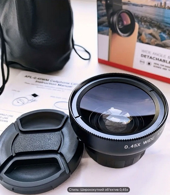 Макро лизна обьектив Super Macro 75mm HD 4k. Киев - изображение 6