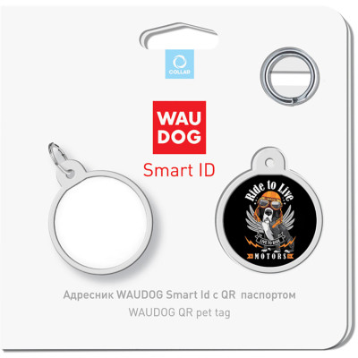Адресник для тварин WAUDOG Smart ID з QR паспортом "Їздити, щоб жити", коло 25 мм (0625-0207) Вінниця - фото 4