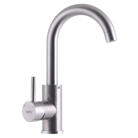 Сучасний змішувач для умивальника Zerix LUX-001 (ZX3122) з комфортним керуванням Харків