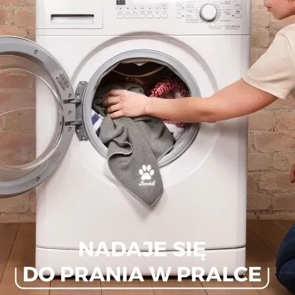 Полотенце из микрофибры 100х65 см для животных Vileda Pet Pro 