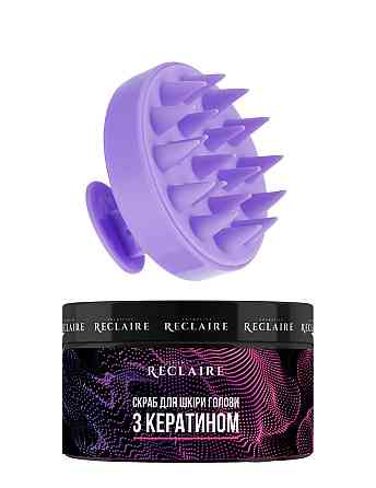 Очищающий набор для кожи головы: Скраб+щетка-массажер Reclaire cosmetics Киев