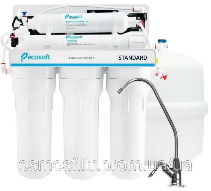 Фильтр обратного осмоса Ecosoft Standard 5-50P 5 ступеней очистки с помпой (MO550PECOSTD) Киев - изображение 1
