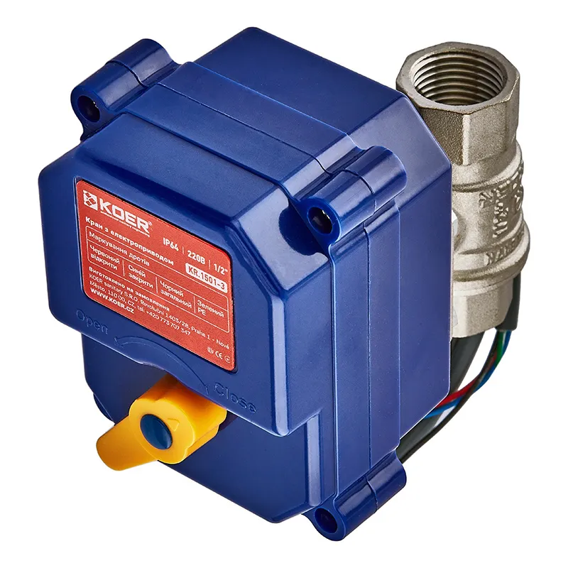 Кран з електроприводом Koer KR.1501-3 220В BRASS (KR5224) Київ - фото 1