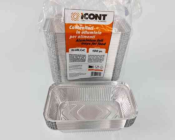 Контейнер из пищевой алюминиевой фольги прямоугольный 685мл R208L 100шт в упаковки (1 пачка) Харьков