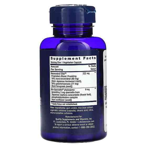Ресвератрол Life Extension Optimized Resveratrol Elite 60 вег капс Київ