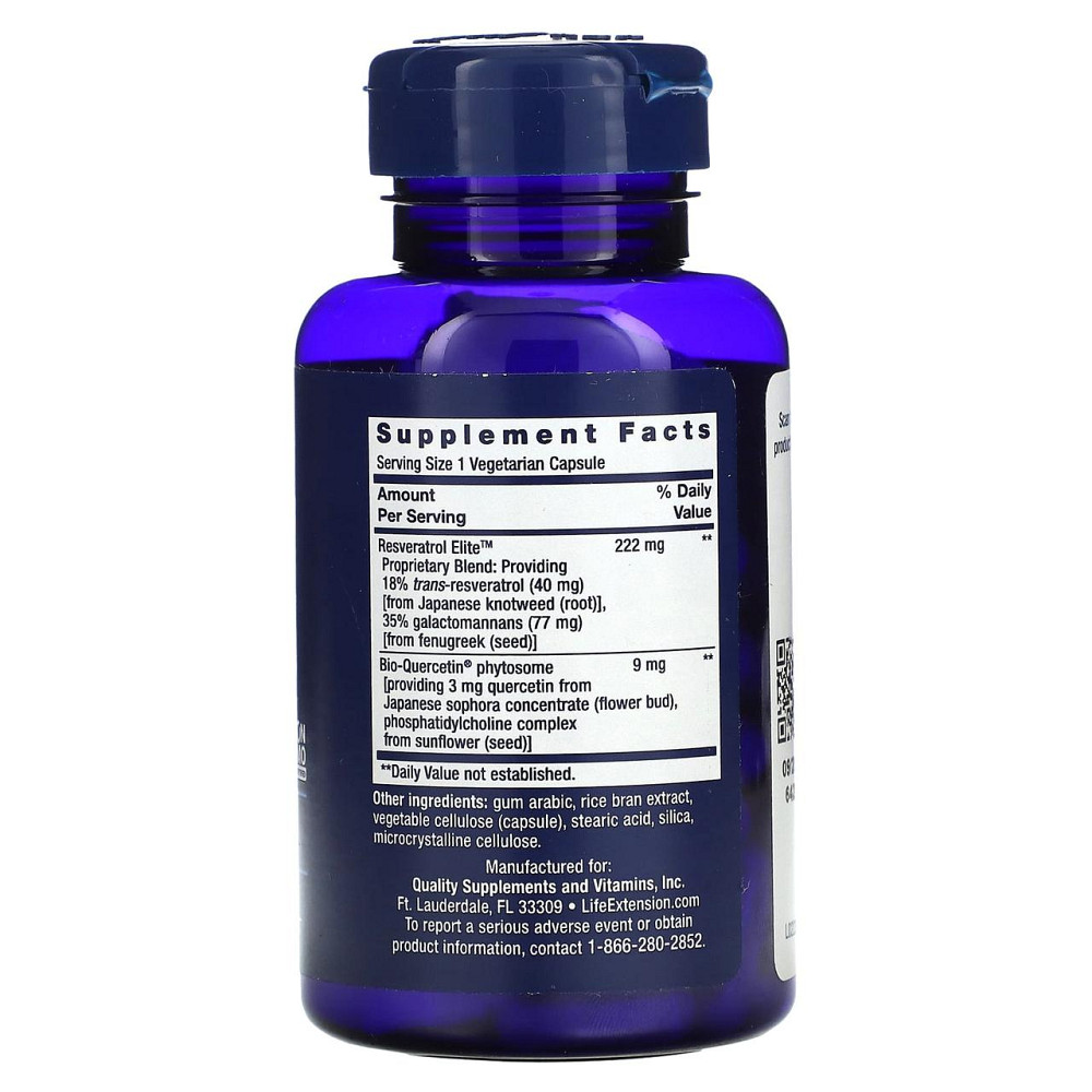 Ресвератрол Life Extension Optimized Resveratrol Elite 60 вег капс Київ - фото 2