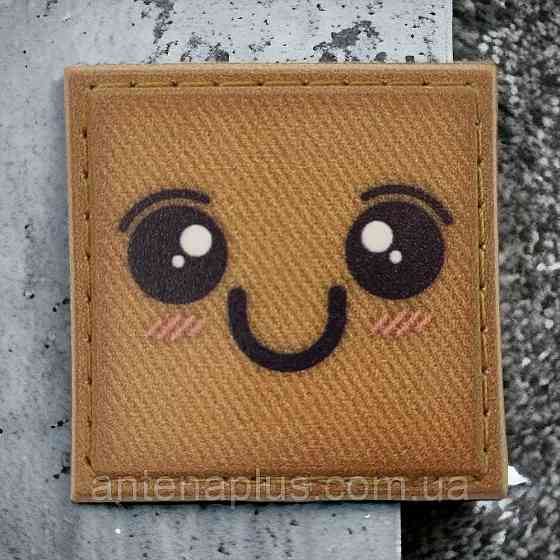 Смайлик № 4 шеврон / патч Київ