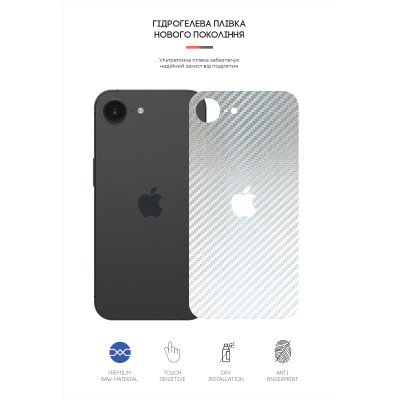 Пленка защитная Armorstandart for Back Panel Apple iPhone 16e Carbone Silver (ARM85457) Винница - изображение 2