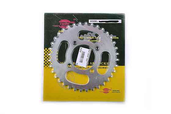 Зірка трансмісії (задня) мопед Дельта 420-36T Мукачево