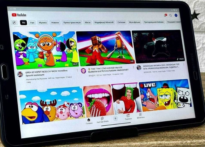 Планшет Samsung 10 дюймов Харьков - изображение 1