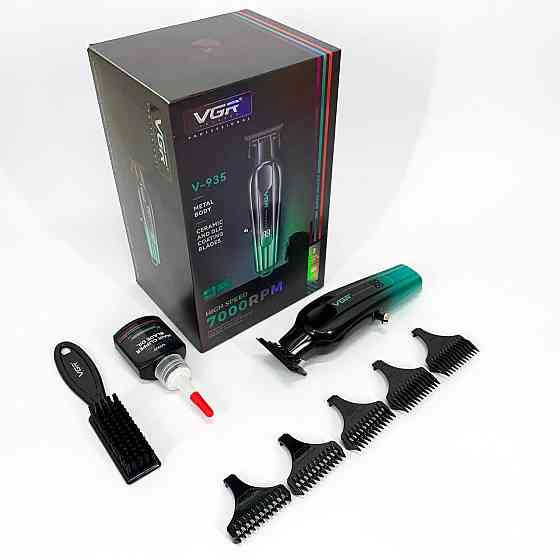 Набір для стрижки волосся на акумуляторі VGR V-935, Електронна машинка для стрижки DM-57 Івано-Франківськ