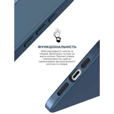 Чохол до мобільного телефона Armorstandart ICON2 Case Apple iPhone 15 Plus Storm Blue (ARM70514) Вінниця