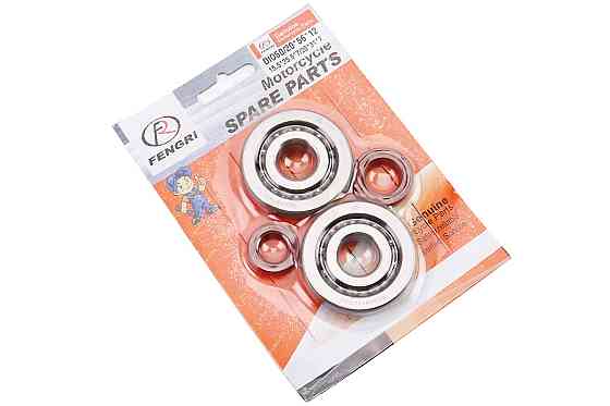 Підшипник колінвалу DIO AF34/35 SCO4B19CS24 (20x56x12) 2шт + сальники 20x31x7; 15,5x25,5x7, від 5шт -15% Киев