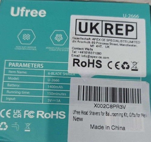 Электробритва для головы Ufree 6D магнитная водозащищенная бритья бороды. Харьков - изображение 1