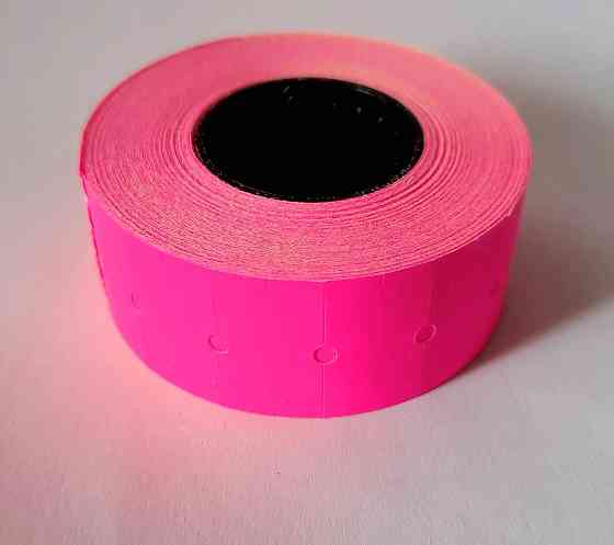 Этикетка (Ценники) под пистолет 21х12 мм малиновая, 1000 шт Павлоград