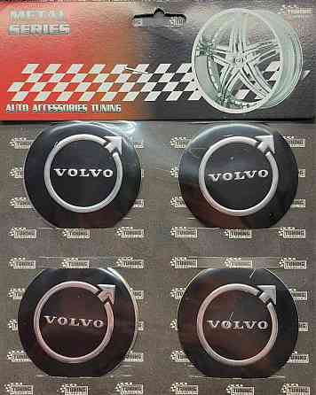 Наклейки на диски/ковпаки Volvo 90мм 4шт чорний Київ