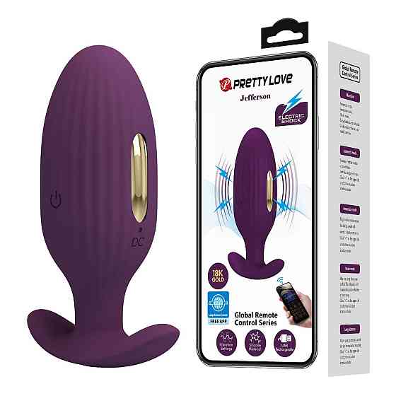 Анальная пробка PRETTY LOVE Jefferson, 12 vibration functions 3 electric shock functions Sex Aura Киев