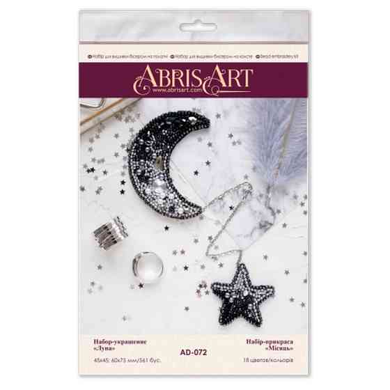 Набор для вышивания бисером украшения 