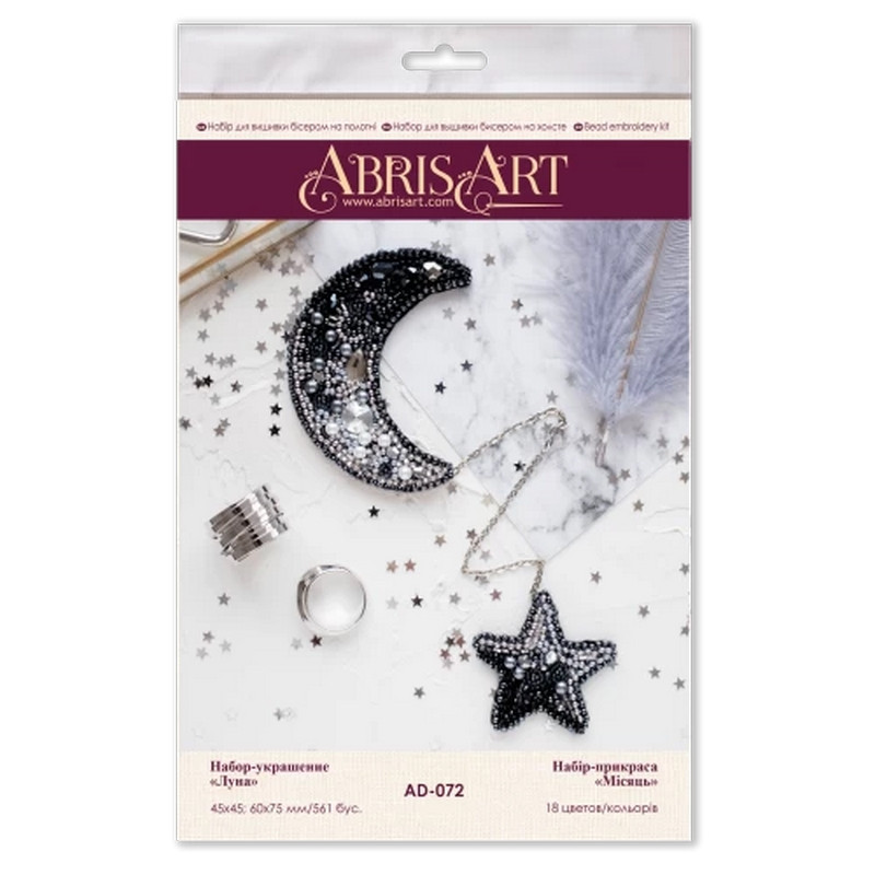 Набор для вышивания бисером украшения 