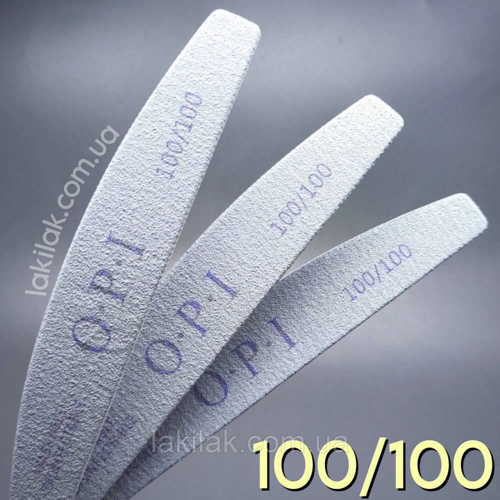 Пилка для нігтів 100/100 півмісяць OPI Херсон - изображение 1