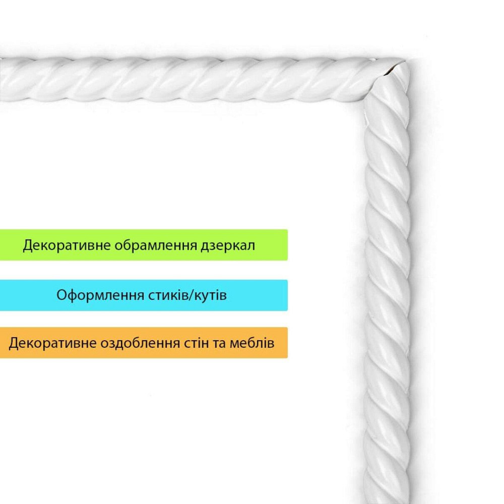 Молдинг 5000х10х7 мм Белый SW-00002683 Киев - изображение 5