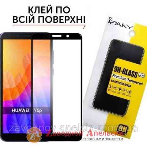 Защитное стекло Huawei Y5P (DRA-LX9) Full Glue Glass Одесса