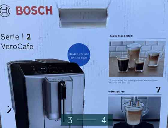 Кавомашина автоматична Bosh Verocafe Київ