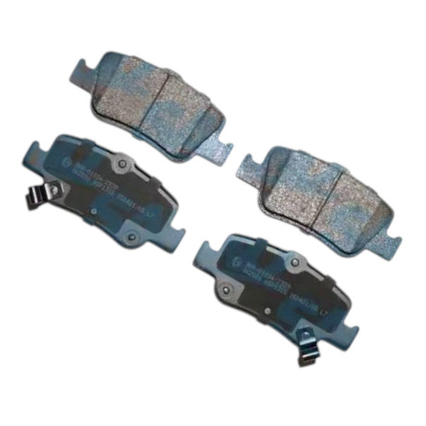 Колодки гальмівні автомобіль Тойота Corolla (2012-) задні Мукачево - фото 1