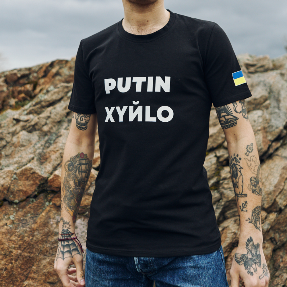 Мужская патриотическая футболка с принтом Путин антивоенная хлопковая черная L Одесса - изображение 1